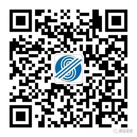 公司公众号二维码.png